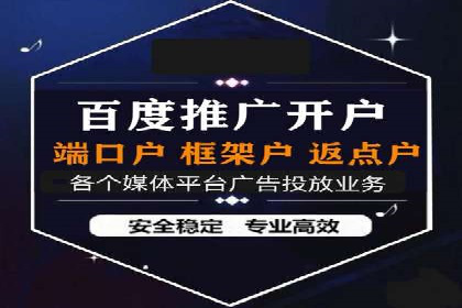 短视频信息流广告的创意策略：从案例看趋势