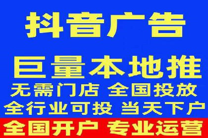 餐饮外卖行业的SEM推广：提升订单量的秘诀